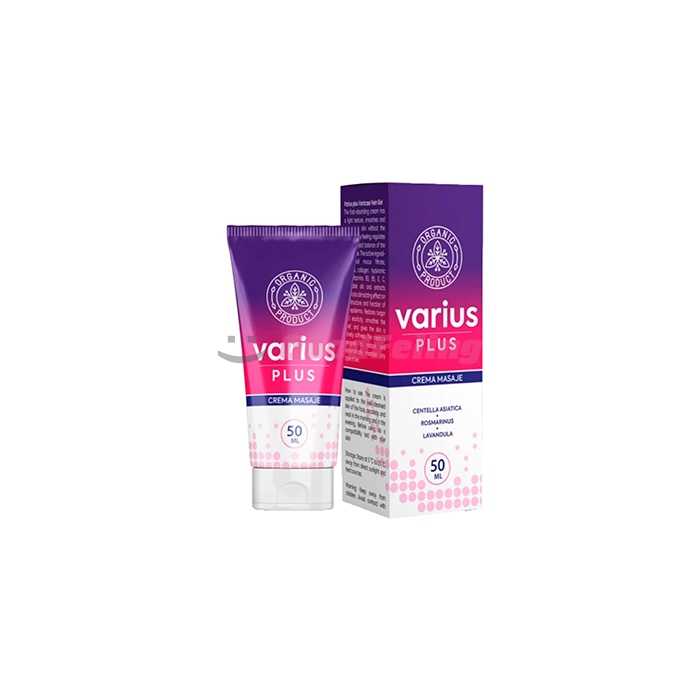 Varius Plus crema - remedio para las venas varicosas en Le Calere